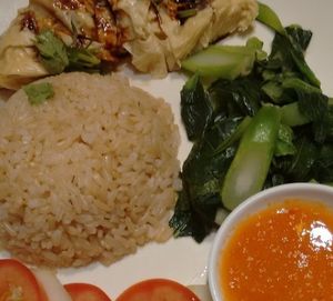 Chicken rice at Genesis 创世界素食馆 in Central Singapore