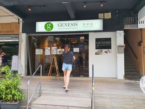 Owen shop front at Genesis 创世界素食馆 in Central Singapore