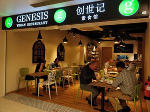 Cafe at new location - Havelock II at Genesis 创世界素食馆 in Central Singapore
