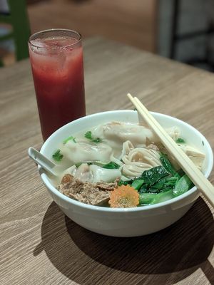 Dumpling noodle at Genesis 创世界素食馆 in Central Singapore