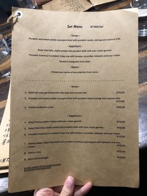 Menu page 1 07/2023  at Hun Hau 恆好咖啡藝文 in Hengchun