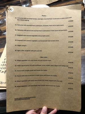 Menu page 3 07/2023  at Hun Hau 恆好咖啡藝文 in Hengchun