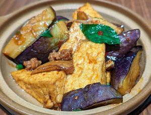 Eggplant stinky tofu #Veganuary at DeliSoys - Shàng Shàn Dòu Jiā 上善豆家 in Taipei