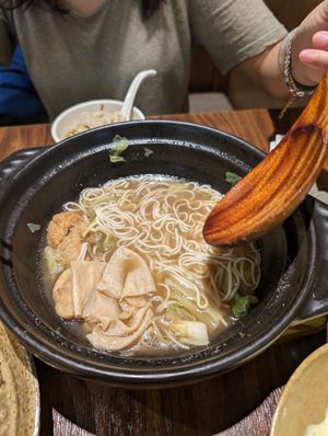 Monkey head mushroom noodle at DeliSoys - Shàng Shàn Dòu Jiā 上善豆家 in Taipei