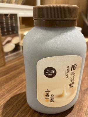 Black sesame soy milk (sweetened, cold) at DeliSoys - Shàng Shàn Dòu Jiā 上善豆家 in Taipei