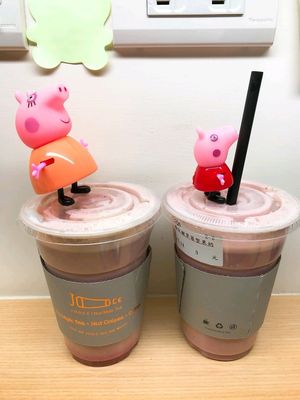 Strawberry nut milk at NUTTEA 堅果奶茶 in Taipei
