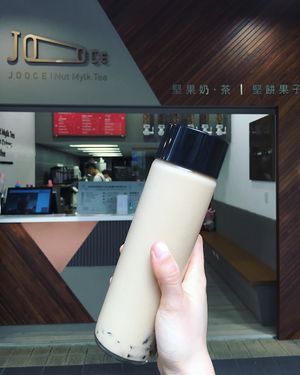 Bring your own cup and get a little discount at NUTTEA 堅果奶茶 in Taipei
