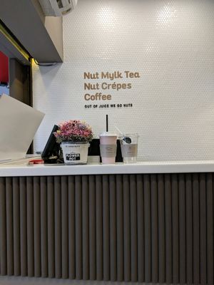 Nut Mylk Tea at NUTTEA 堅果奶茶 in Taipei