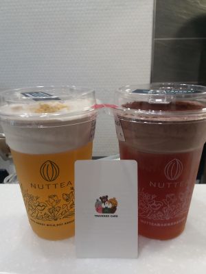 bubble tea at NUTTEA 堅果奶茶 in Taipei