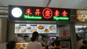 signboard at Wholesome Vegetarian Stall in East Singapore