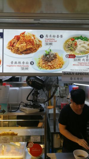 daily specials at Wholesome Vegetarian Stall in East Singapore