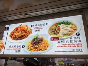 Everyday menu at Wholesome Vegetarian Stall in East Singapore