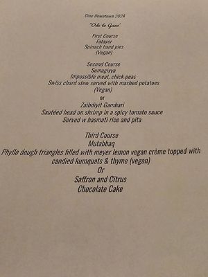 Dine Downtown '24 #Veganuary at Kasbah Lounge in Sacramento