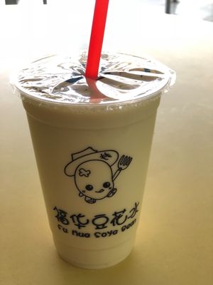 Gula Melaka Soy ($1.30) at Fu Hua Soya Bean 福华豆花水 in Northeast Singapore