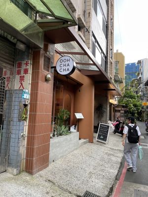   at Ooh Cha Cha - Banqiao in Taipei