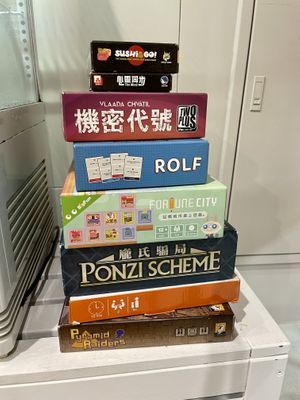 Board games   at Ooh Cha Cha - Banqiao in Taipei