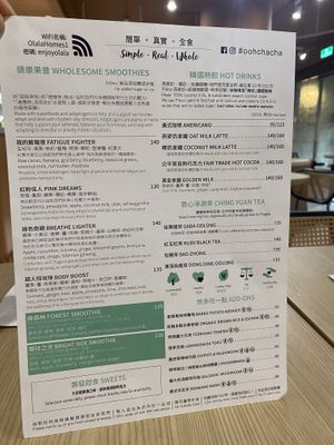   at Ooh Cha Cha - Banqiao in Taipei