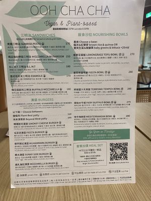   at Ooh Cha Cha - Banqiao in Taipei