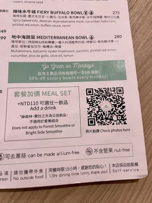 Meal Set Deal  at Ooh Cha Cha - Banqiao in Taipei