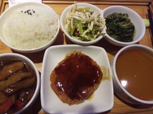 Lunch menu at ZiZai Xuan SuShi LiaoLi in Shanghai