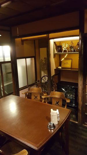 Rustic dining area at Itadakizen in Kyoto