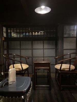   at Itadakizen in Kyoto