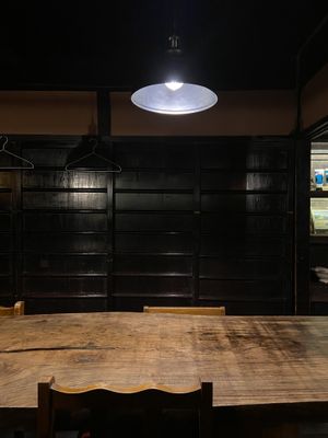   at Itadakizen in Kyoto