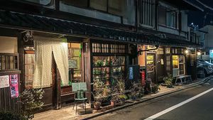 The one on the right is the restaurant. at Itadakizen in Kyoto