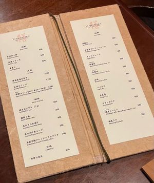  at Itadakizen in Kyoto