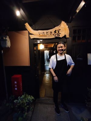  at Itadakizen in Kyoto