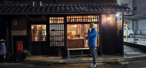  at Itadakizen in Kyoto