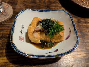 Thick fried tofu with seasoned soy sauce at Itadakizen in Kyoto