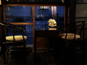   at Itadakizen in Kyoto