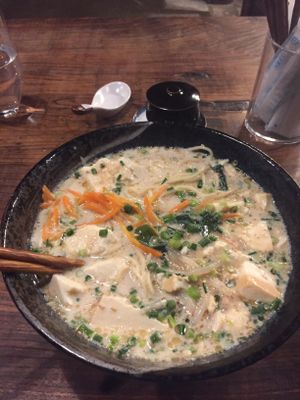 Ramen  at Itadakizen in Kyoto