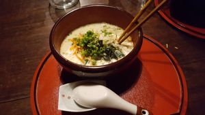 small ramen at Itadakizen in Kyoto