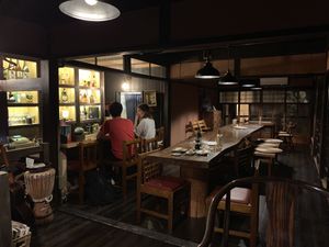 Dining room at Itadakizen in Kyoto