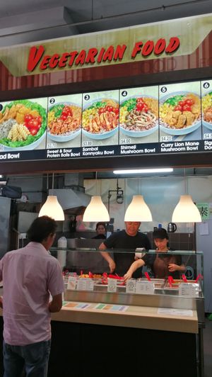 Stall front at Verimix - Icon@IBP in West Singapore