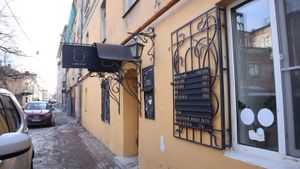 Entrance at Cup Coffee and Tea in Vyborg