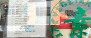 Menu on top of economic rice at Lucky Vegetarian 如意素食 in Batam