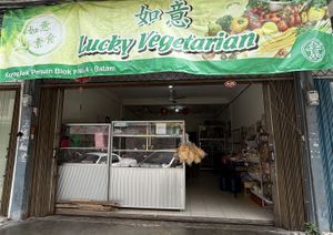 如意 Lucky@Batam   at Lucky Vegetarian 如意素食 in Batam
