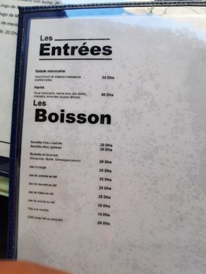  at Dar Tajine in Fes