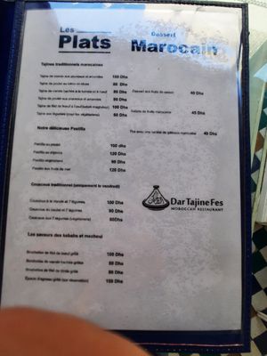  at Dar Tajine in Fes