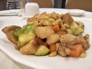 Monkey head mushroom with zucchini and pine nuts at Three Virtues 三德食品 - North Point in Hong Kong Island