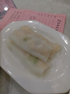 Chang Fen at Three Virtues 三德食品 - Jordan in Kowloon