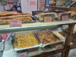  at Three Virtues 三德食品 - Jordan in Kowloon