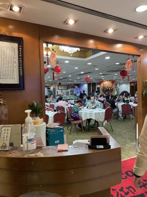   at Three Virtues 三德食品 - Jordan in Kowloon