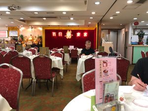 Restaurant at Three Virtues 三德食品 - Jordan in Kowloon
