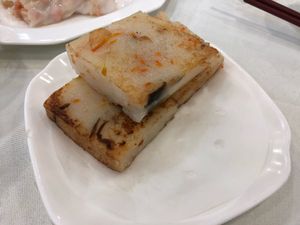 Turnip cake at Three Virtues 三德食品 - Jordan in Kowloon