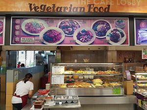 Stall front at Pin Xiang Vegetarian Stall  in West Singapore