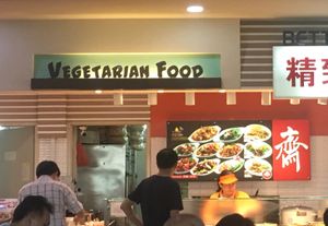  JustGreens Vegetarian stall @ Tampines Giant Hypermart ( opp IKEA) at Just Green - Tampines Giant Food Stall in East Singapore